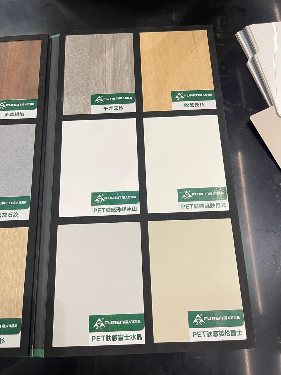 f4福人精板,万华禾香,最终选择了福人～万华禾香经过几年的火爆,板材