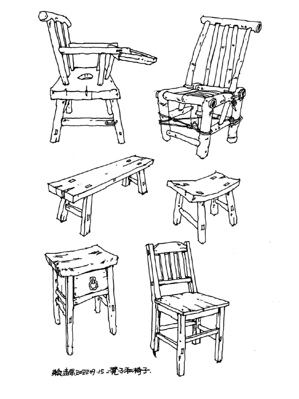 设计多功能椅子画画图片