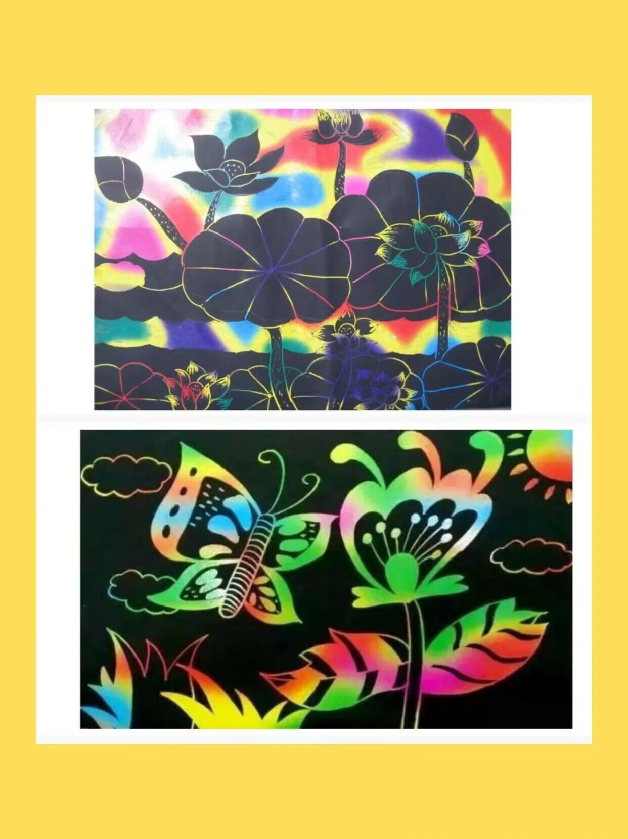 好有趣的中班艺术公开课《五彩的刮画