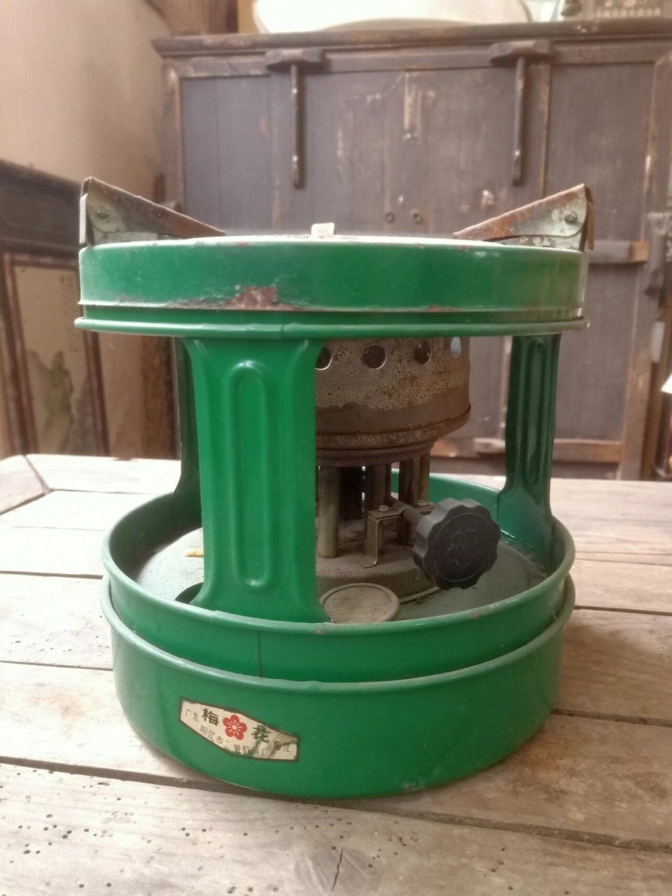 煤油炉 八十年代的煤油炉    炉