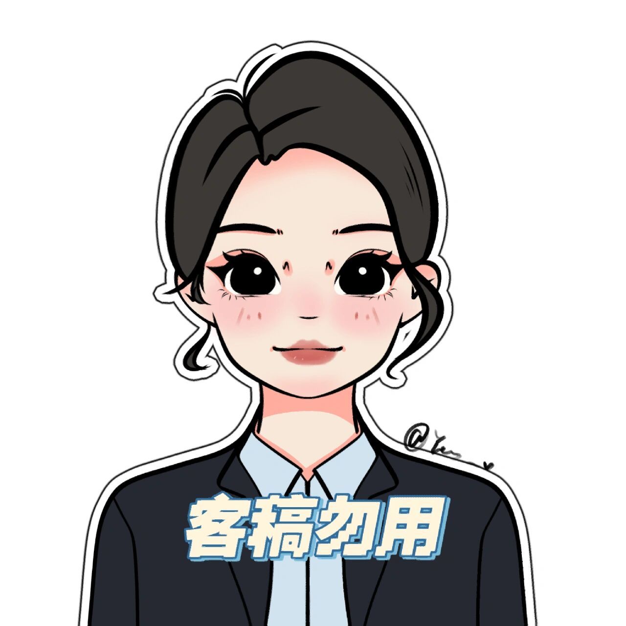 职业头像||银行98小姐姐(2) 好久不见,宝子们 ---------- 96