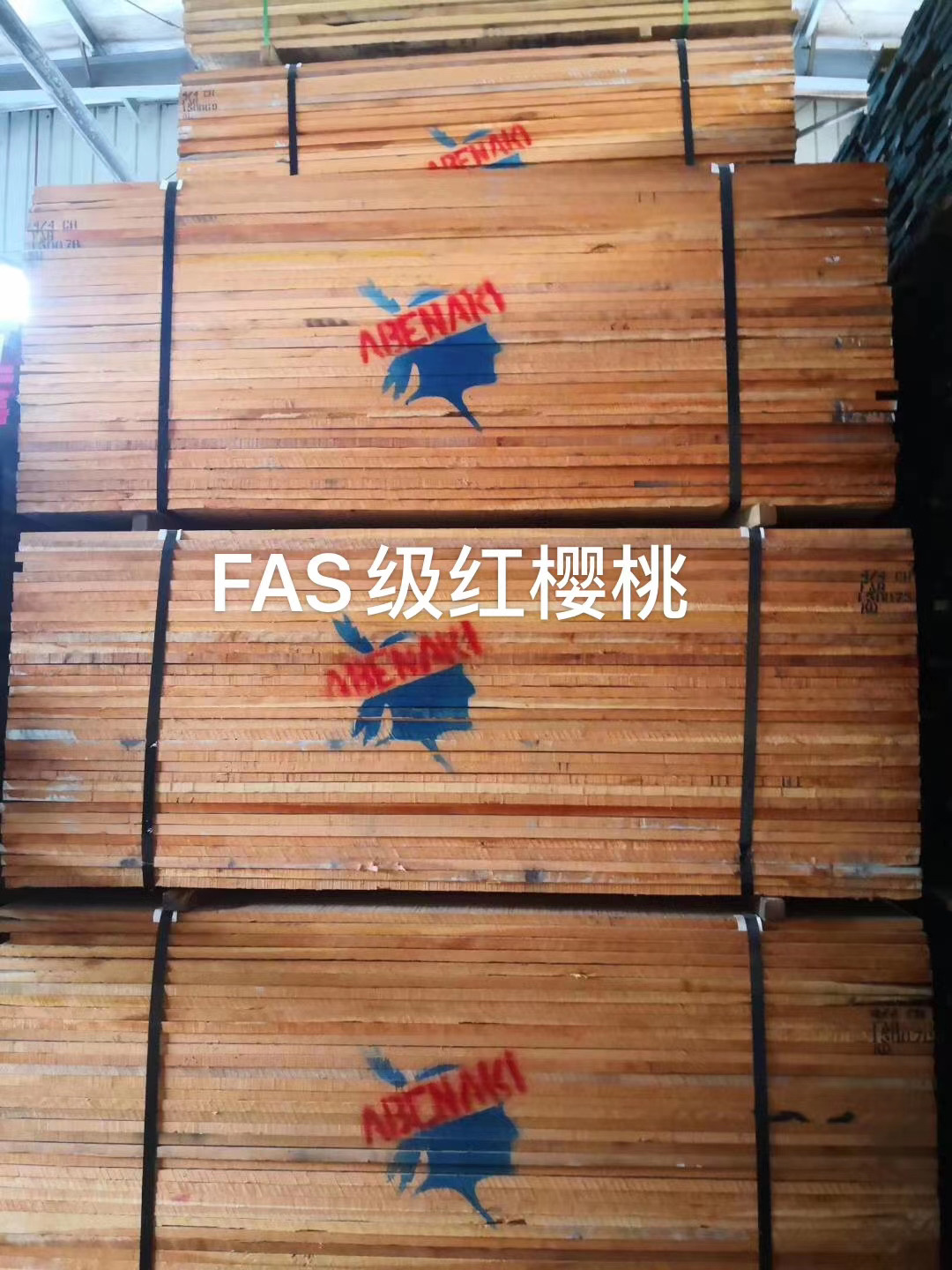 防踩坑!你买的可能不是真正的北美红樱桃木