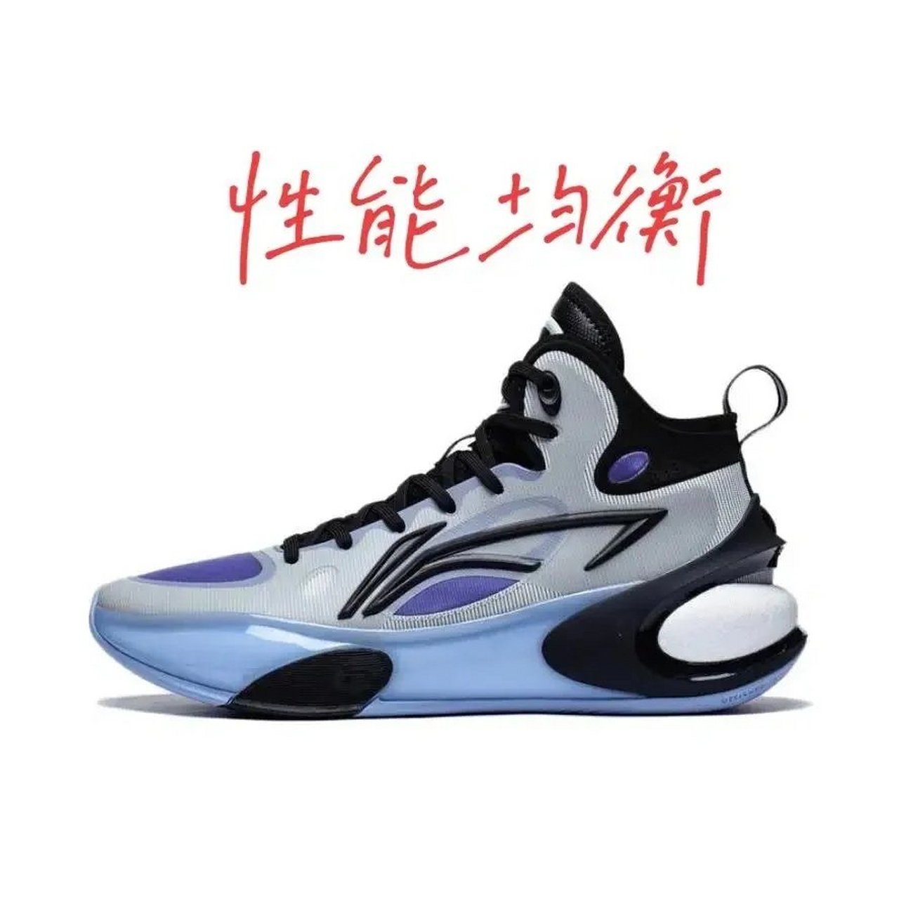 李宁驭帅17,又一款适合宽脚的实战篮球鞋