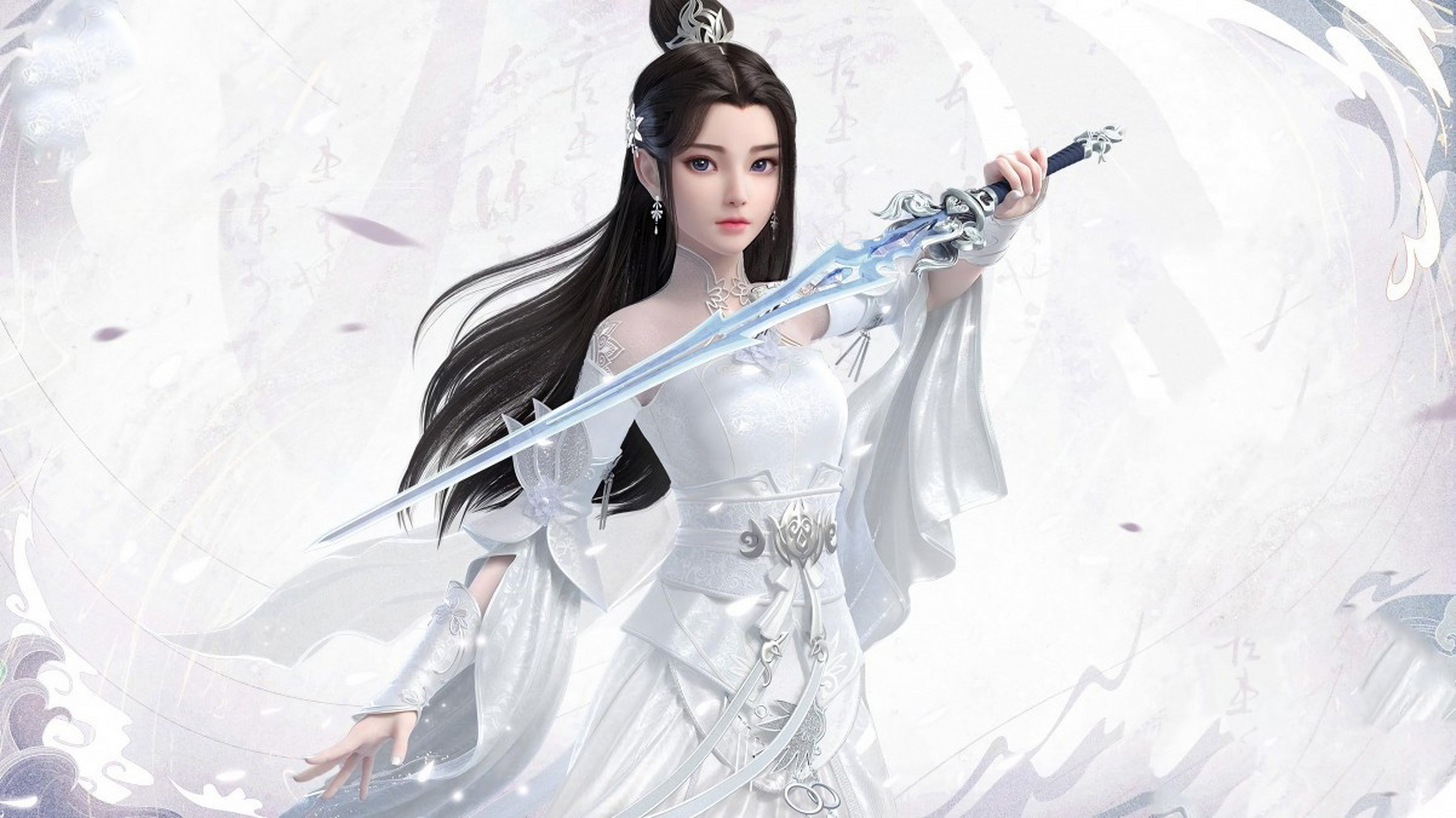 《梦幻新诛仙》手游好玩吗?