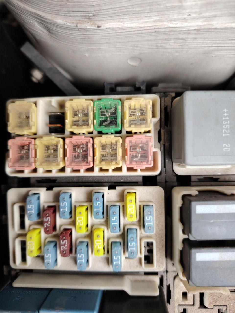 14年福特翼搏防侧滑关闭