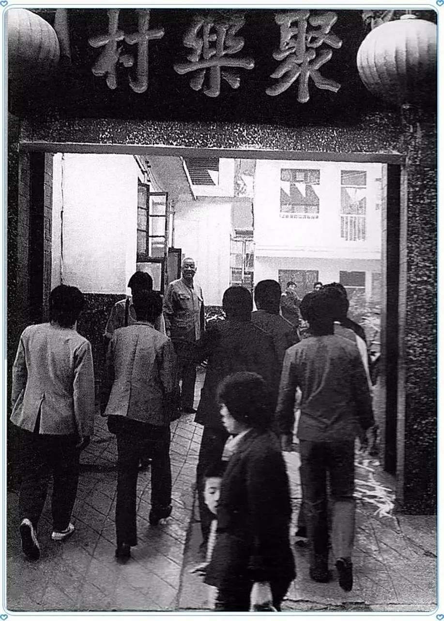 淄博博山的聚乐村"四四席"算是最能代表淄博的一家鲁菜店了吧?