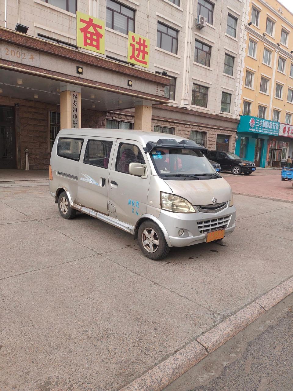 10年长安之星s460手动1.3排量.