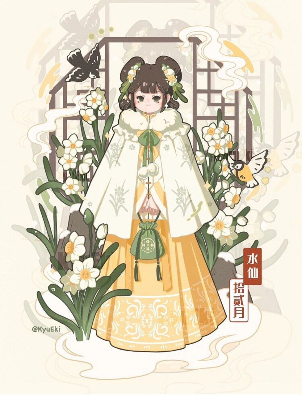 十二花神 x kyueki国风插画系列|创意插画分 ↓ 本期分享的主题是