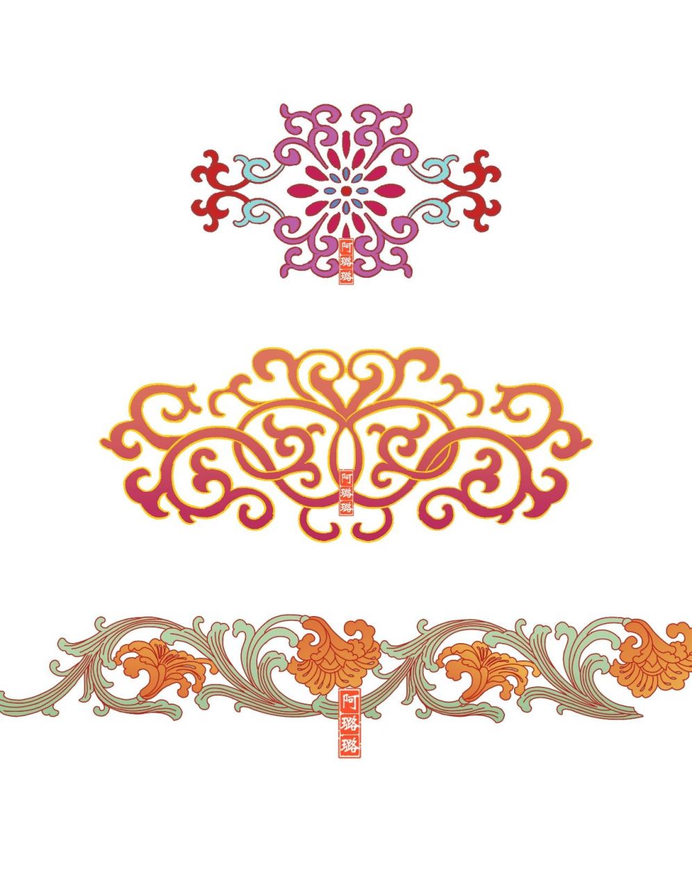 中国传统纹样之卷草纹样78 今天分享的是我练习的卷草纹样.