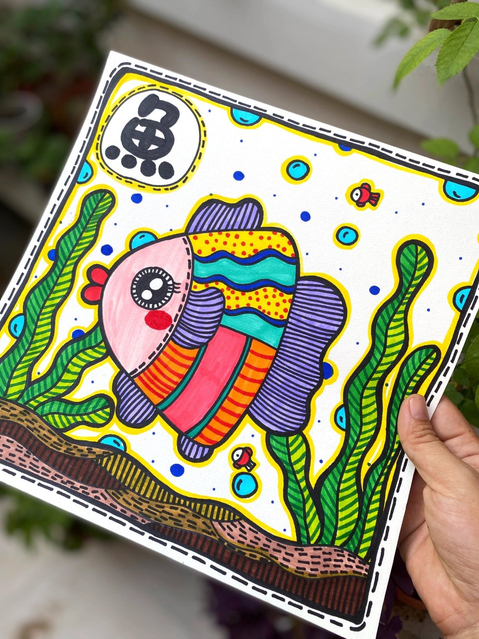 创意线描〖海洋主题〗 珍珠,鱼,螃蟹低年级儿童创意线描范画