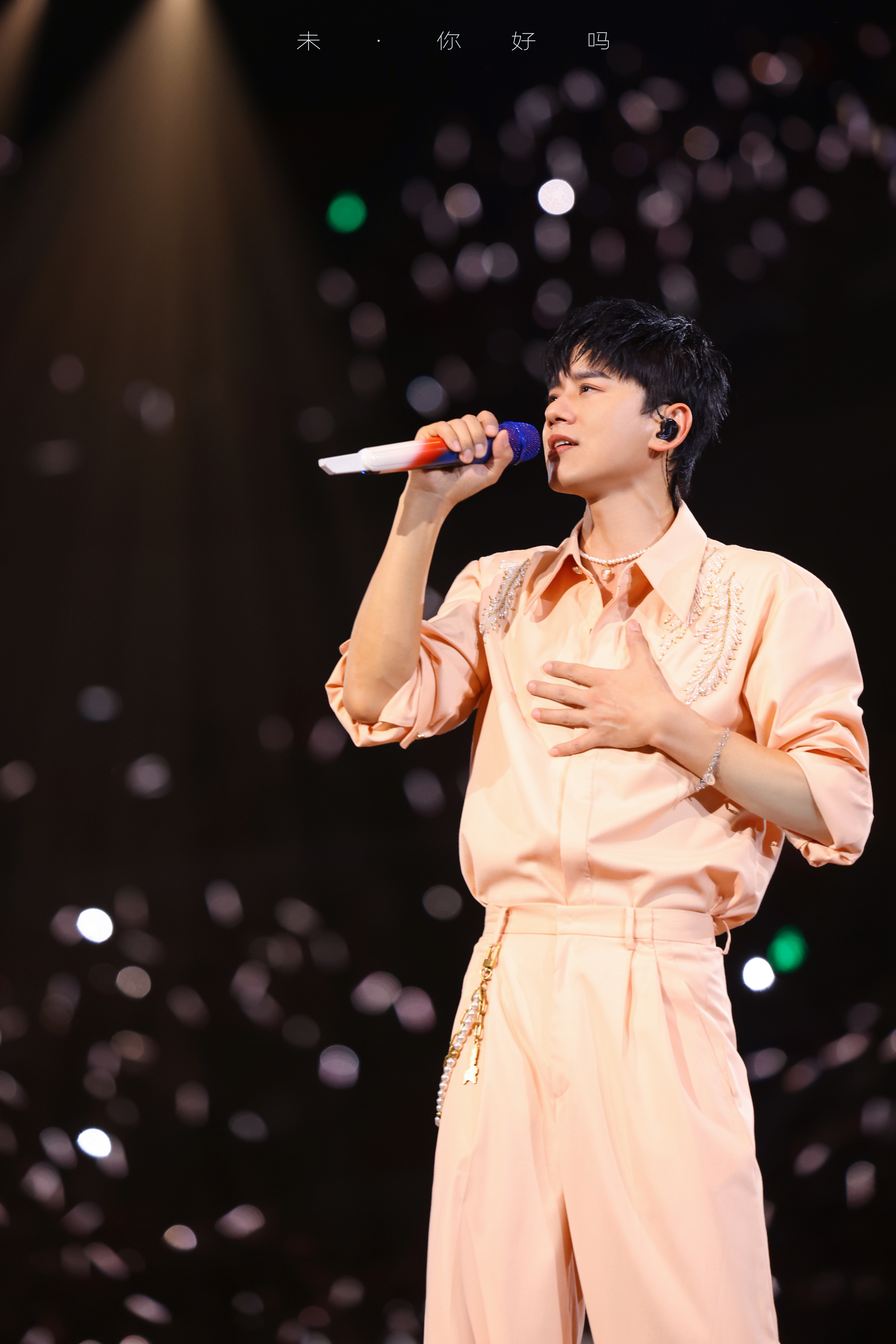 哎吔女朋友下载瞬间引爆网络关注热潮，短短数小时便突破百万次下载大关，各大平台争相报道此事，这场数字风潮背后有何玄机