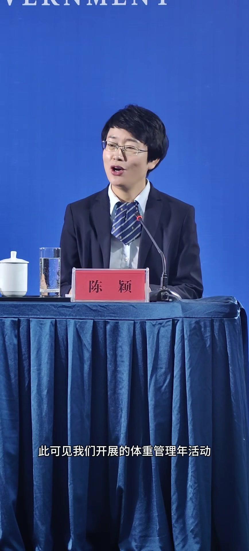 2025青岛市"体重管理年"活动介绍: 开展的体重管理年活动,对于科学的