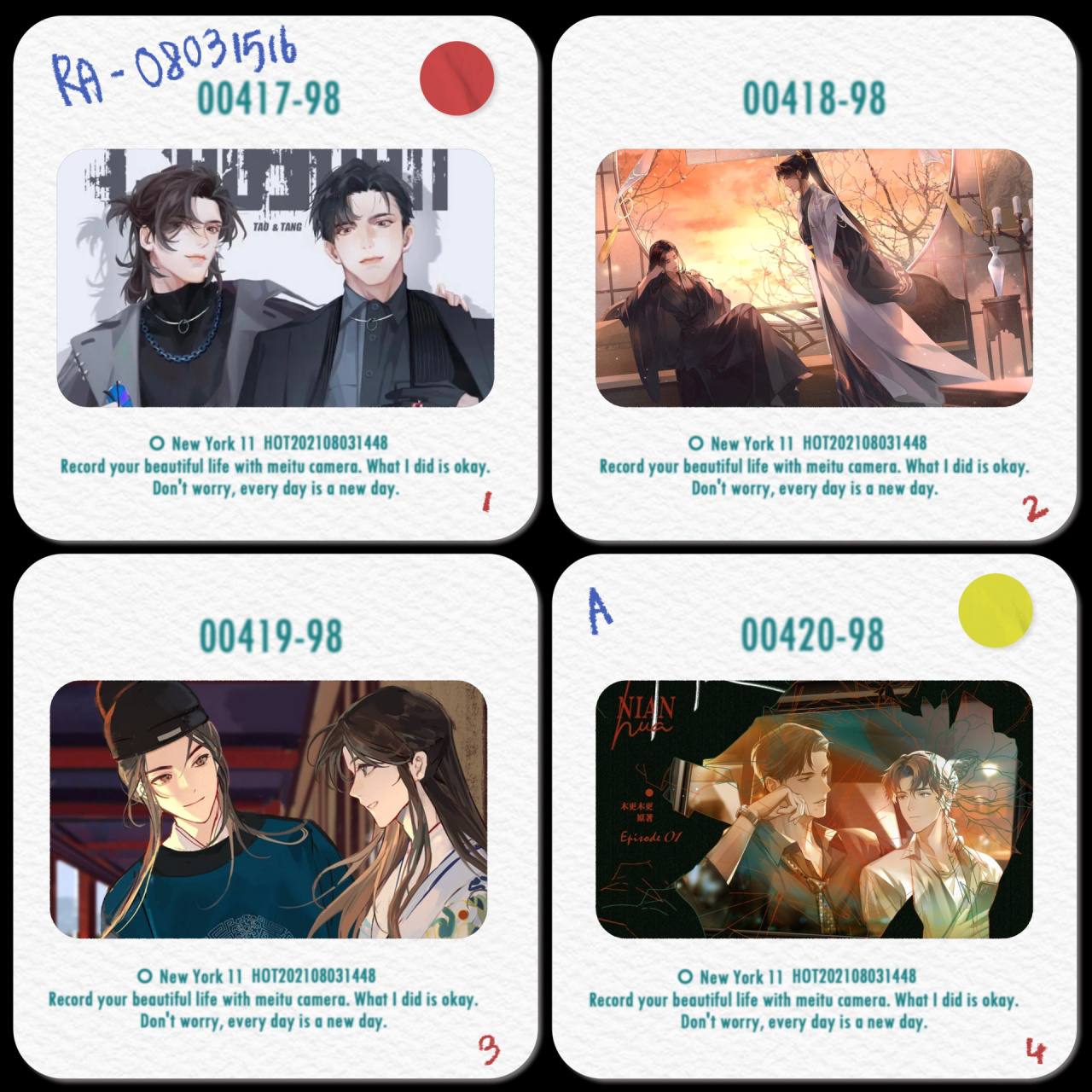 全一季广播剧|我的盲氪不后悔系列(一) 94燎原 cv:郑希 x 赵毅 已经