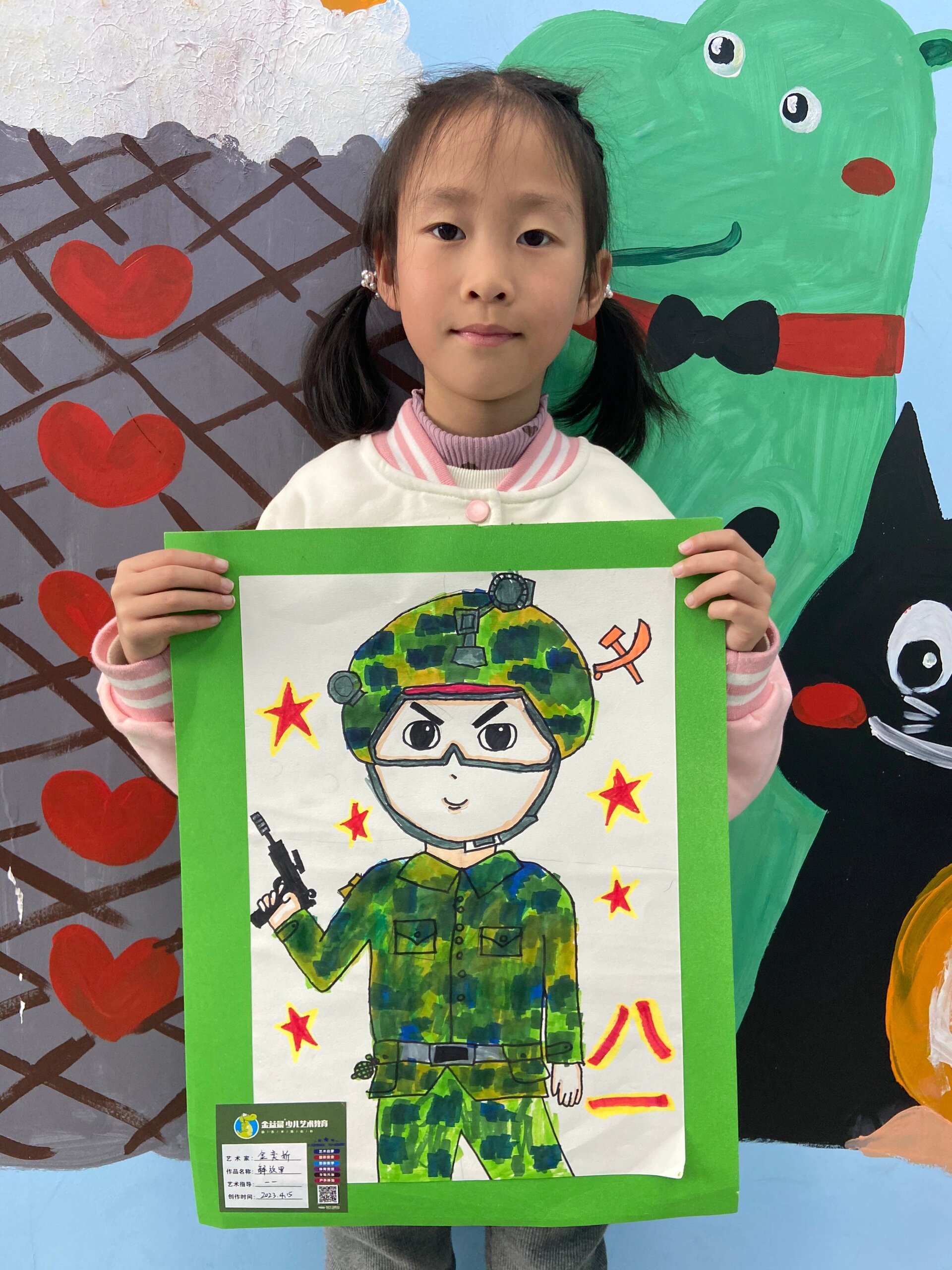 建军节,解放军儿童画