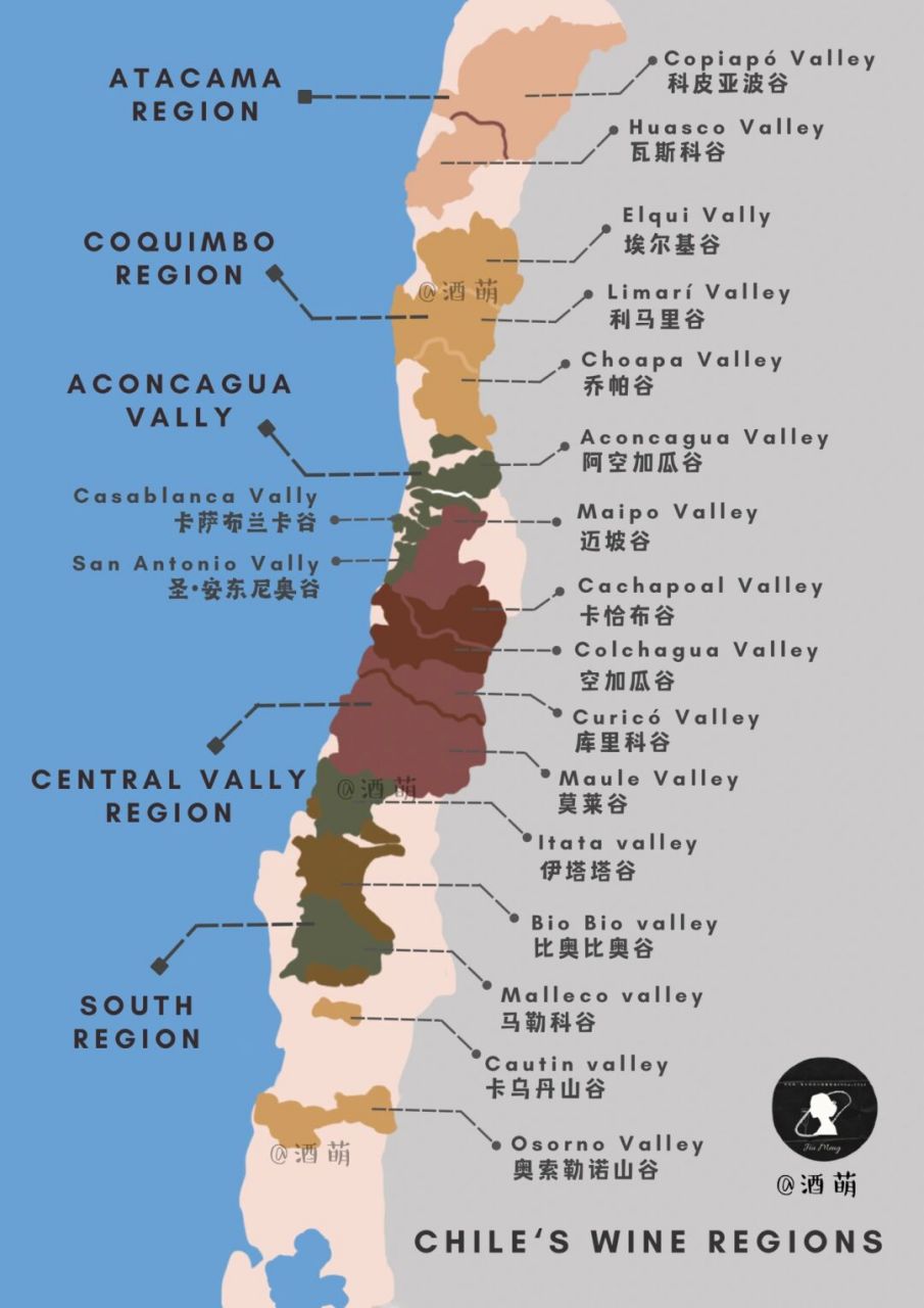 智利产区图更新 该系列已分类"收藏"-"专辑"-"产区地图"查看其他产区