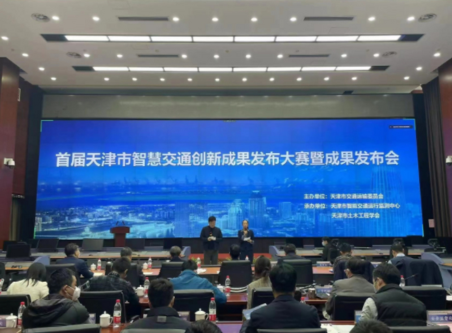 天津市交委网站首页_天津市交委班子成员 天津市交委网站首页_天津市交委班子成员