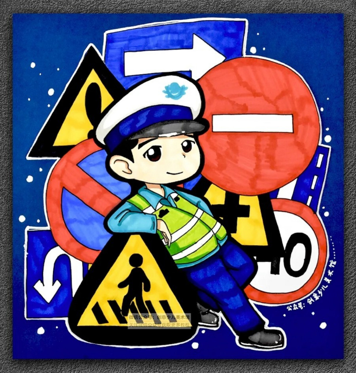 儿童画教程|卡通人物画 教学重难点 1.