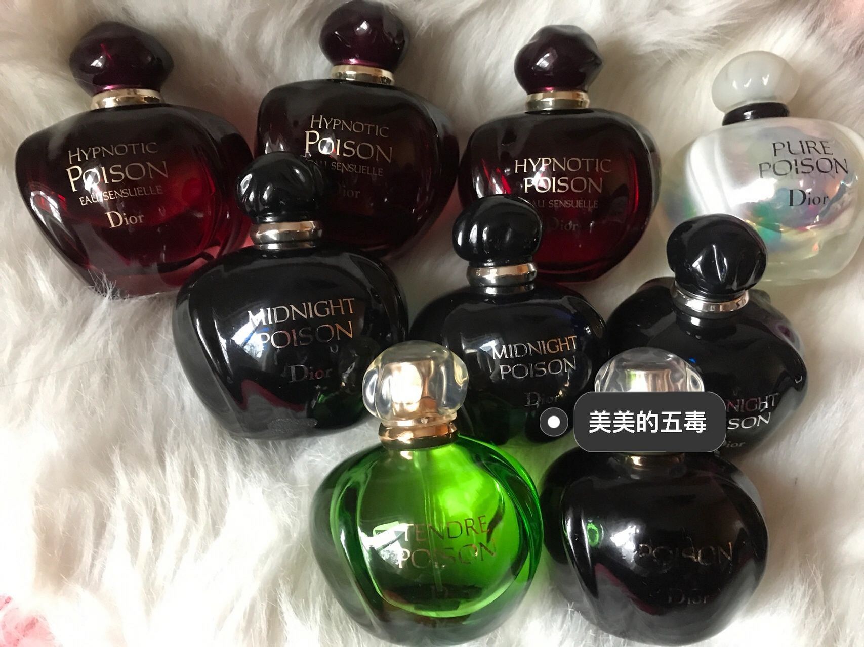 我的5种毒南瓜——dior奇葩毒药香水99 99以前的我是不喜欢香水的