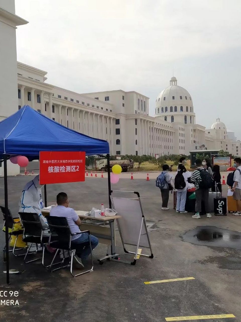 湖南中医药大学湘杏学院(湖南中医药大学湘杏学院是几本)