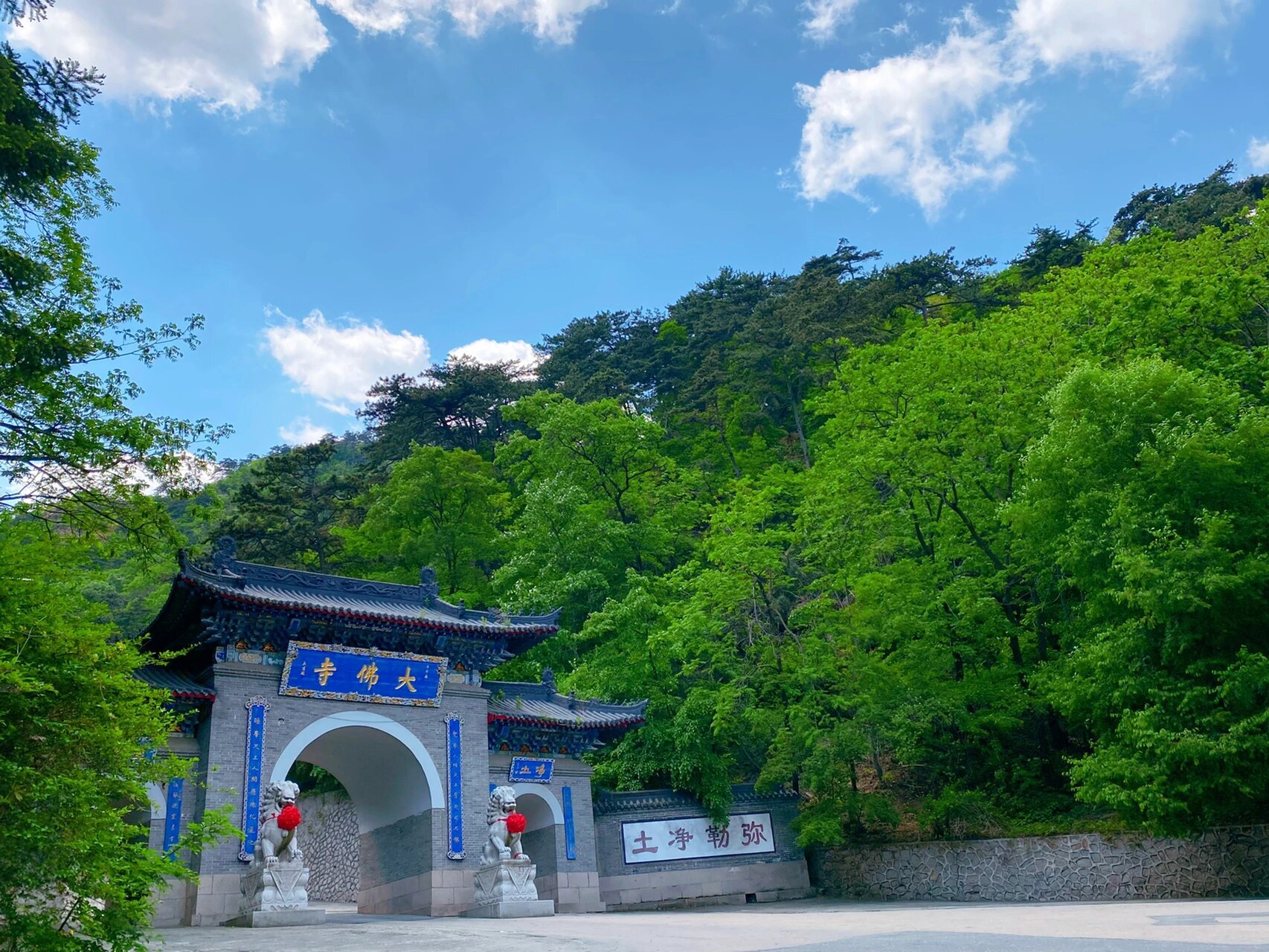 鞍山千山·大佛寺 周末爬山之行7215 之前一直走的五佛顶线路