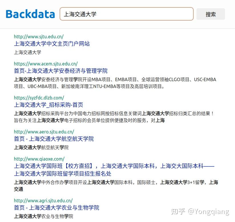 【说站】新站提交百度、google、搜狗、360的入口地址-的简单介绍 【说站】新站提交百度、google、搜狗、360的入口地址-的简单介绍