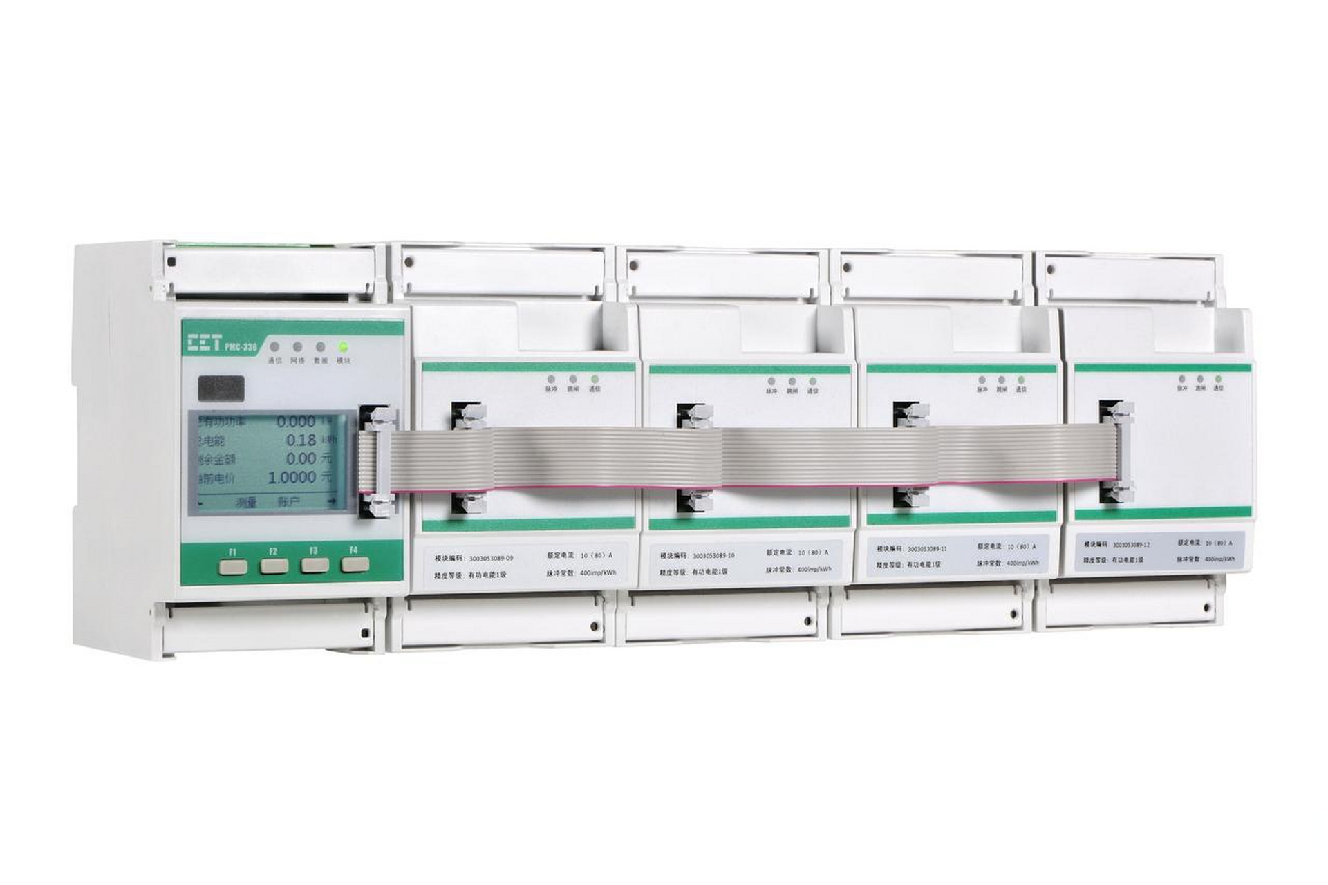 【产品介绍】pmc-336 多用户导轨式预付费电表,是深圳市中电电力技术