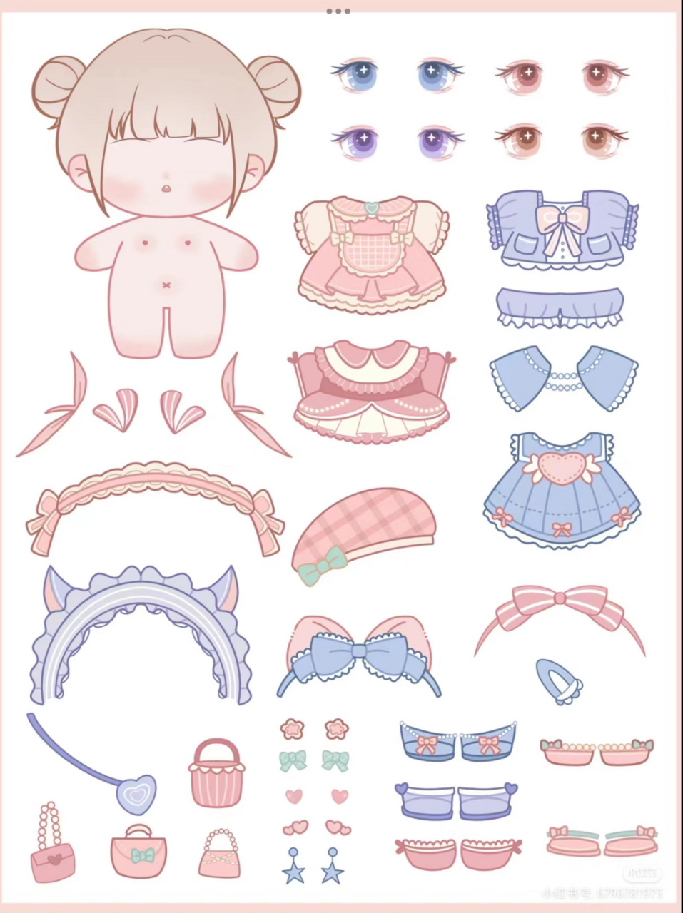 棉花娃娃素材 棉花娃娃素材!