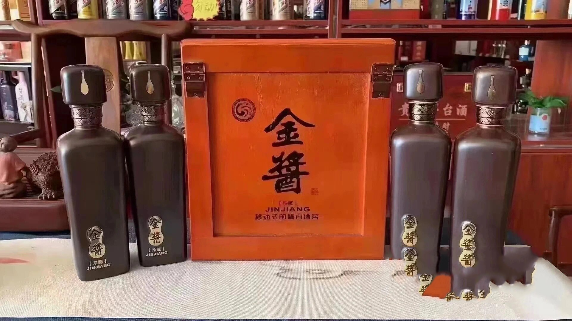 金沙洞珍酱酒木箱图片