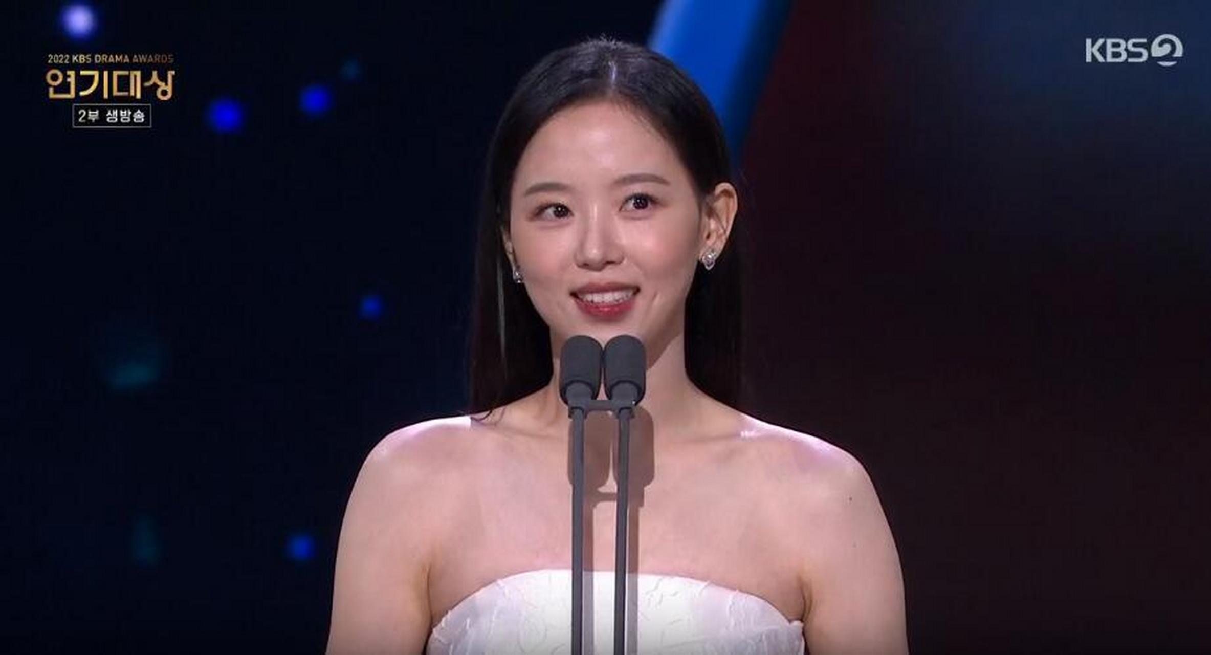 2022kbs演技大賞# 迷你劇女子優秀獎① 《紅丹心》 #姜漢娜