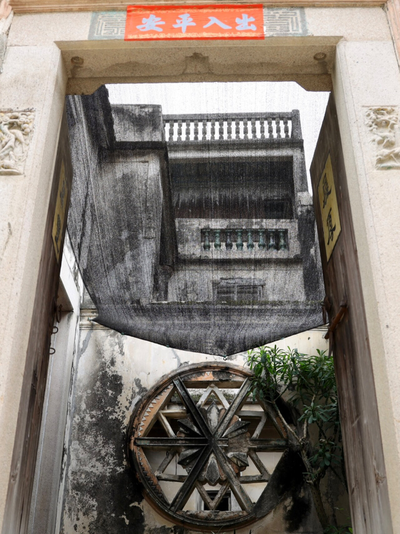 潮汕第一豪宅!2.54万平方!506间房!值得拥有