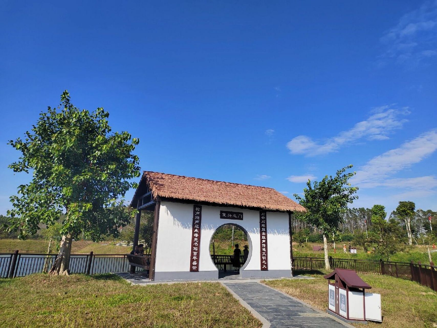 廉江新晋好去处—红色革命文化区(中塘村)     99地点:良垌镇中塘村