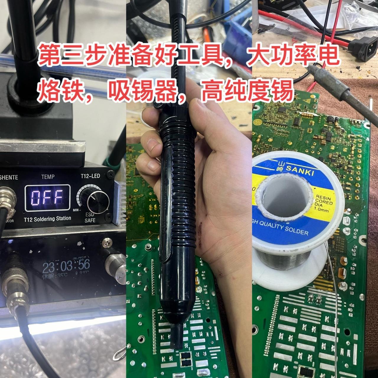 华为大炮改装教程,超详细图文版.4875g1,其他版本不通用该教程