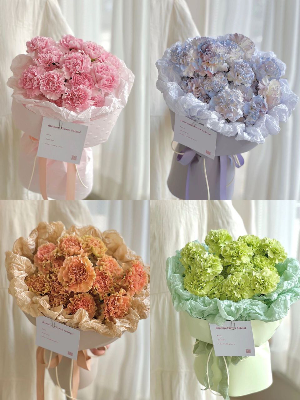 4款康乃馨花束分享|母亲节花束 端木花艺学校|2022母亲节康乃馨花束打