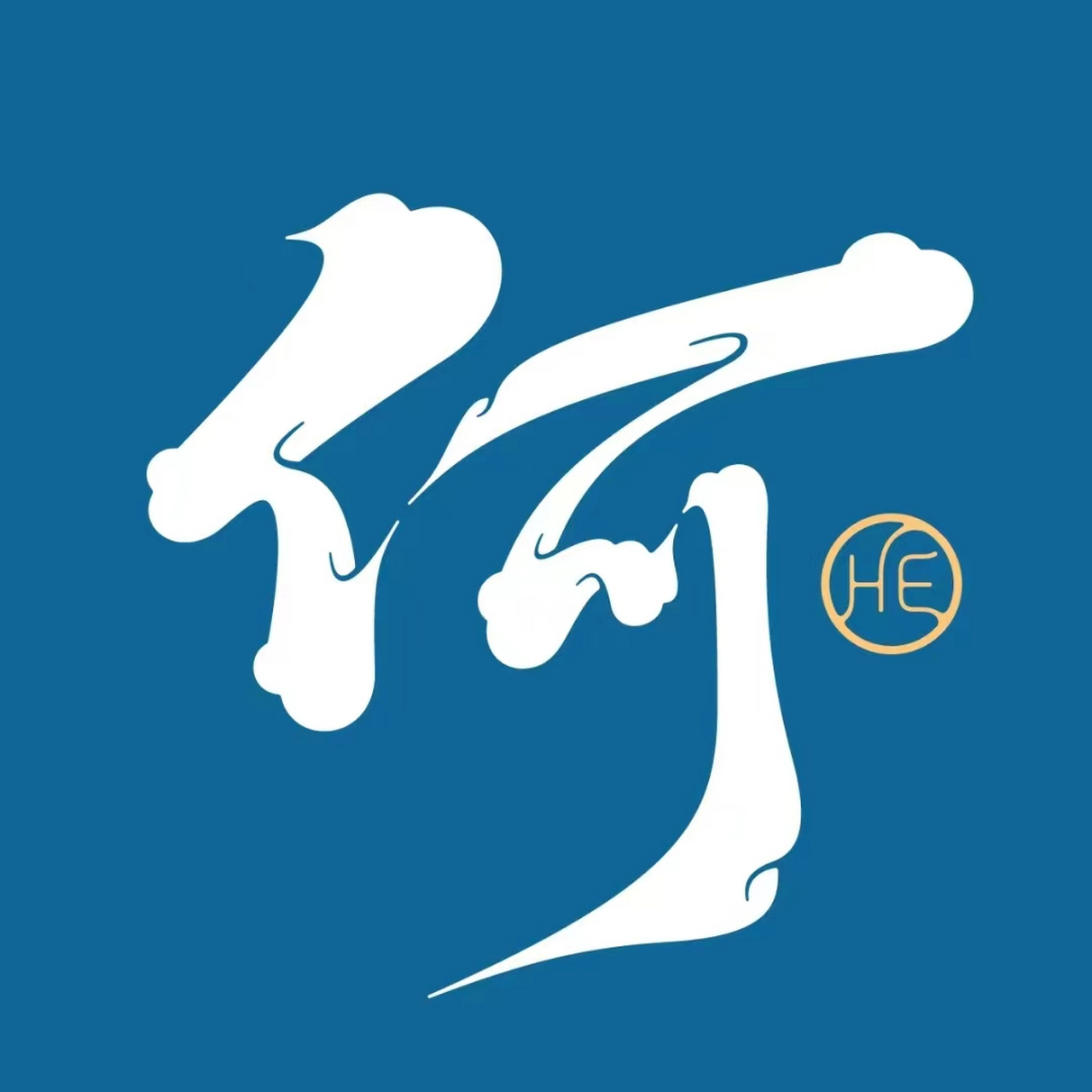 2024最好运头像男士何字 今日分享|97 何姓专属好运头像82 让人一