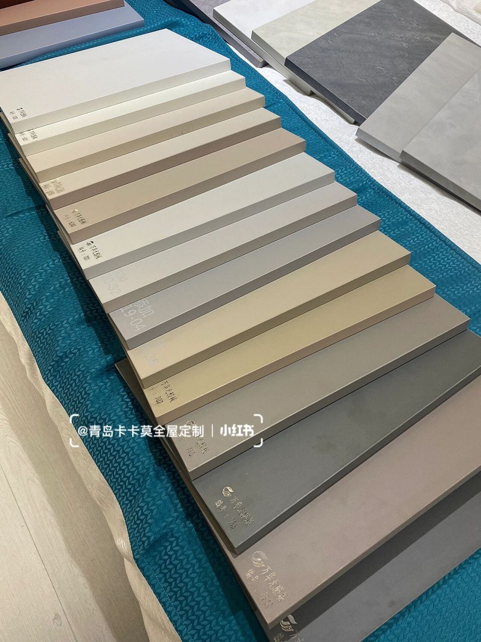 【万华禾香板配色方案】全部颜色全齐!