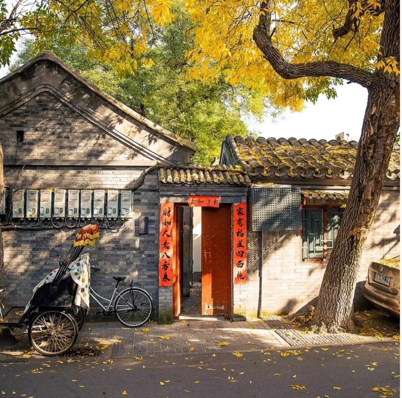水彩风景画《老北京胡同》 水彩风景画《老北京胡同》