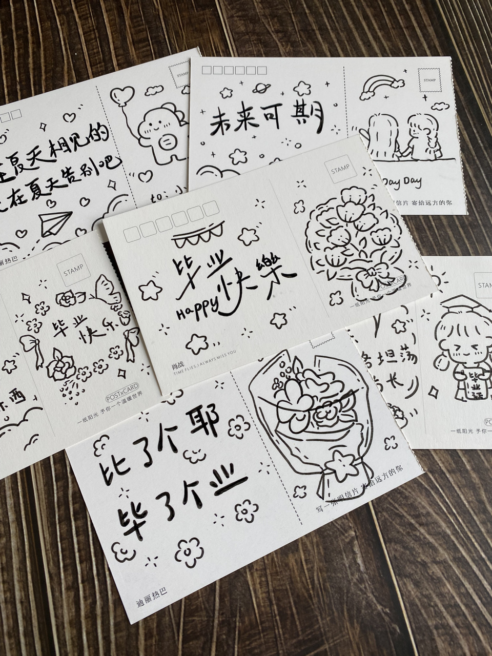 简笔画|毕业明信片贺卡来啦~快快画起来!