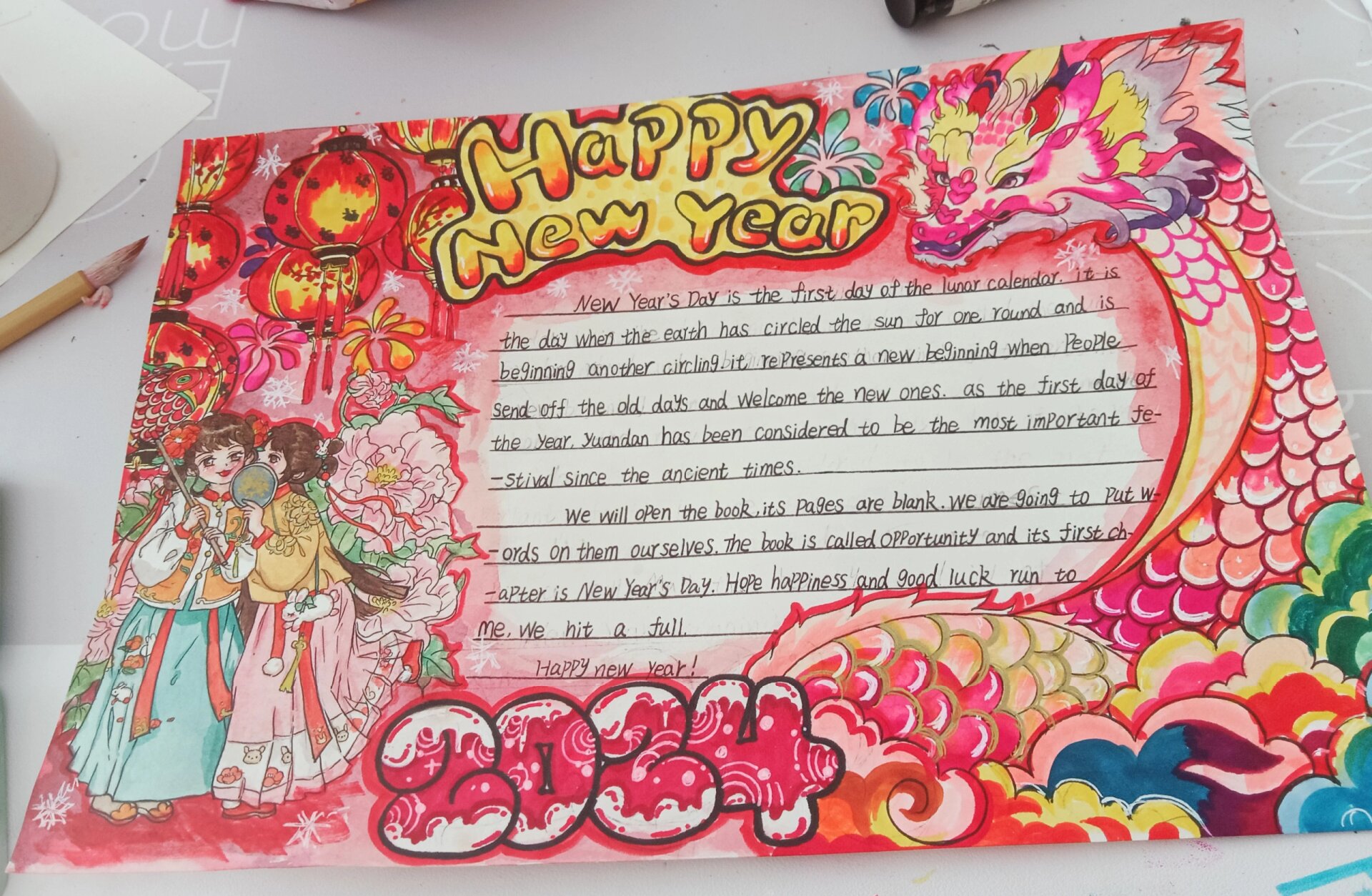 元旦英语手抄报