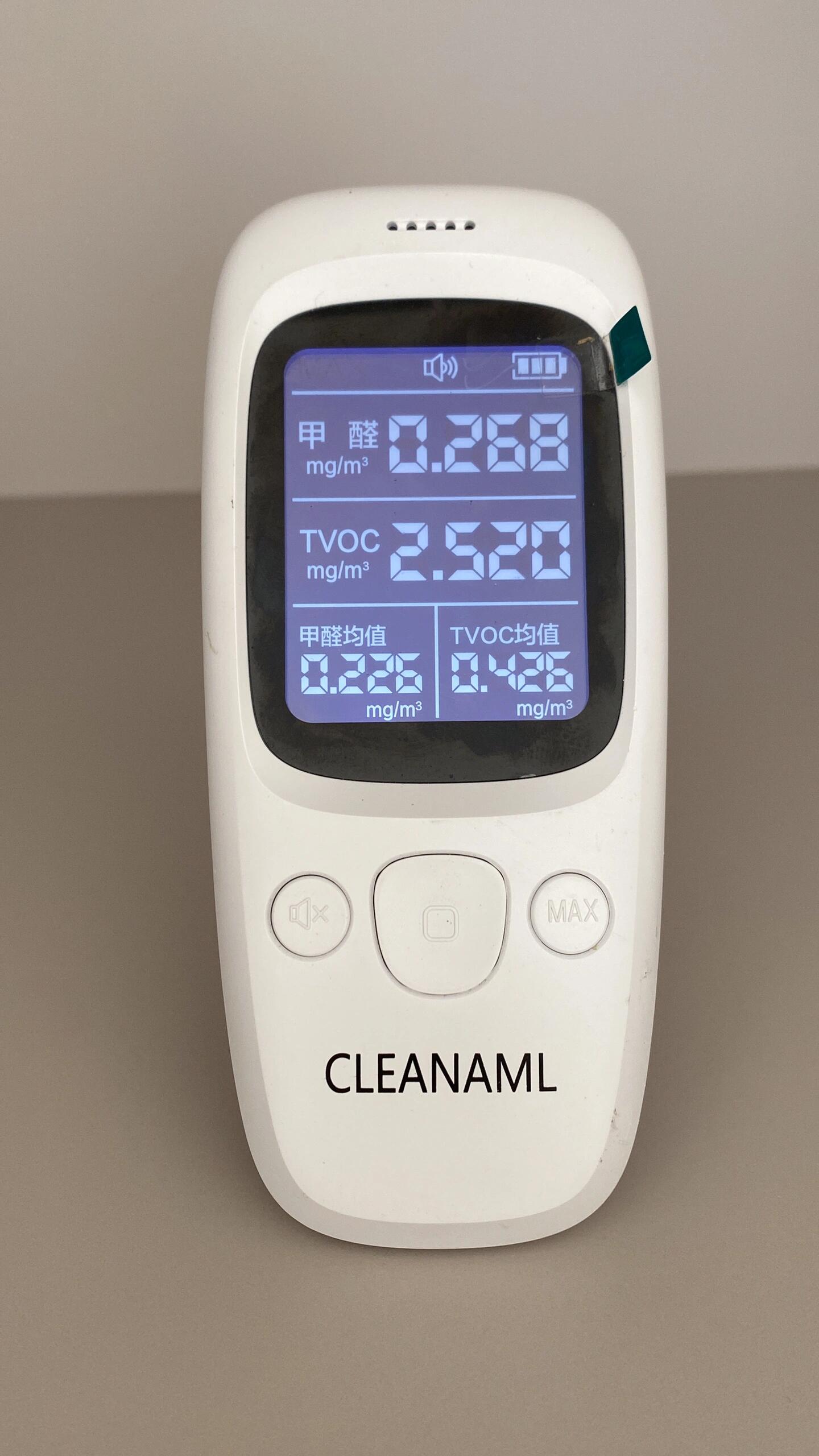 室内环保检测仪器：守护您家的呼吸环境