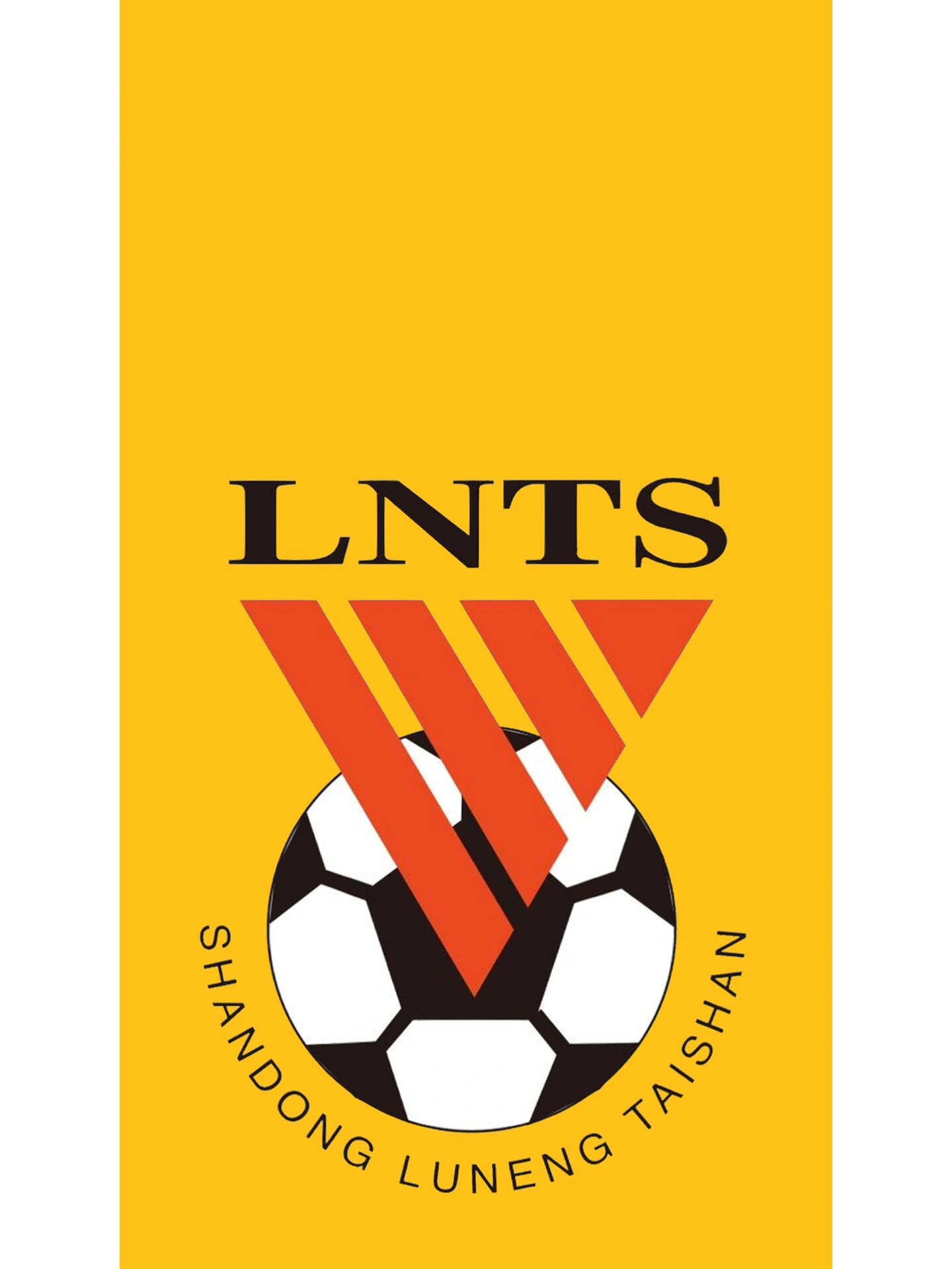 一组山东鲁能队壁纸送上 鲁能队徽简约款壁纸一套