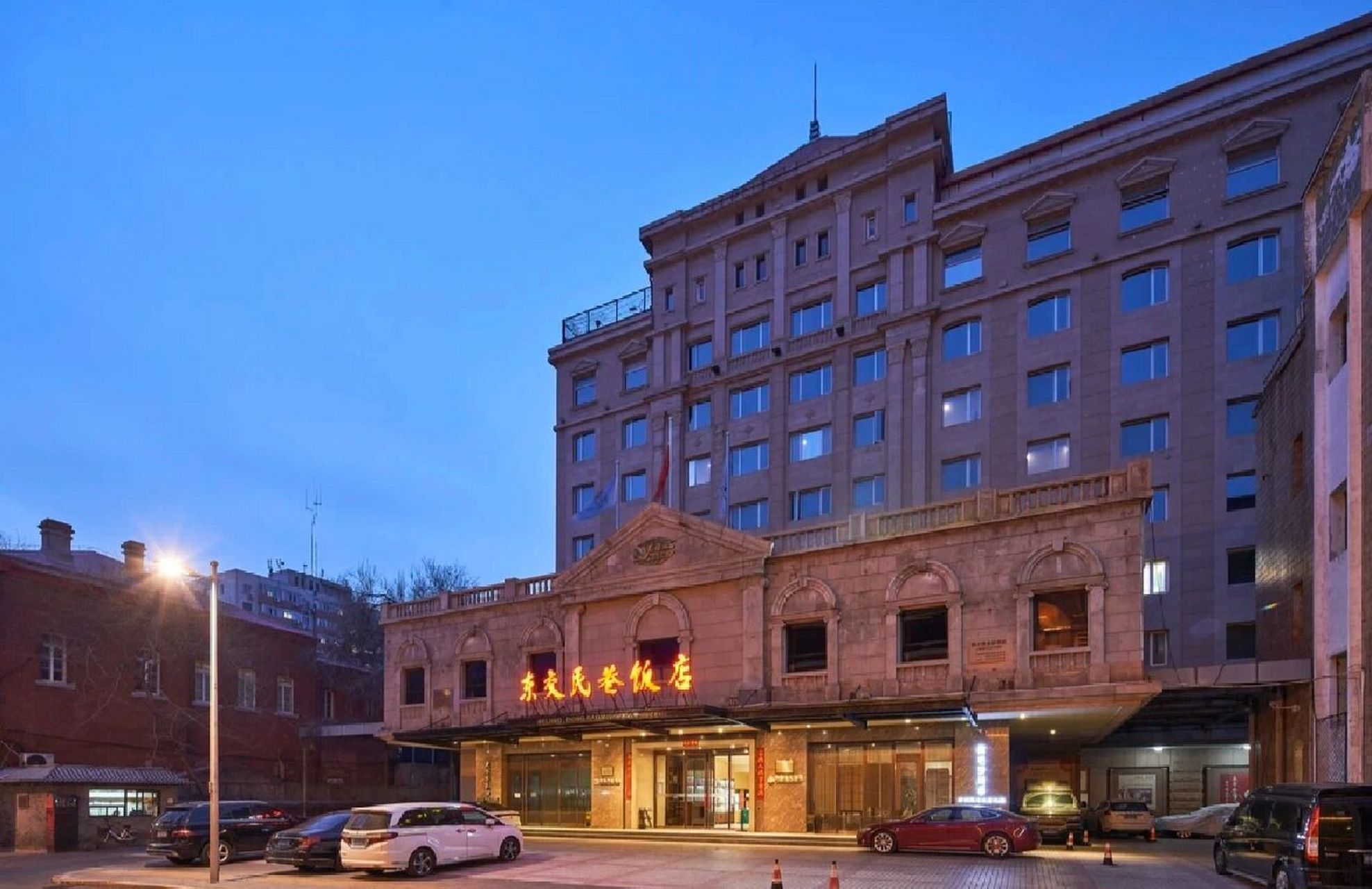 『探店|北京』东郊民巷饭店 在东交民巷里面,住过很多次的一个酒店