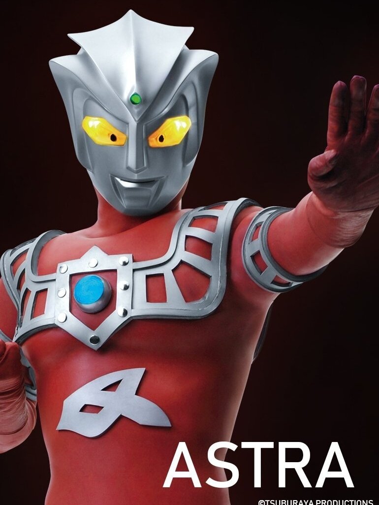 出生地:狮子座l77星 人类体:无 变身器:无 主要技能:奥特双重闪光