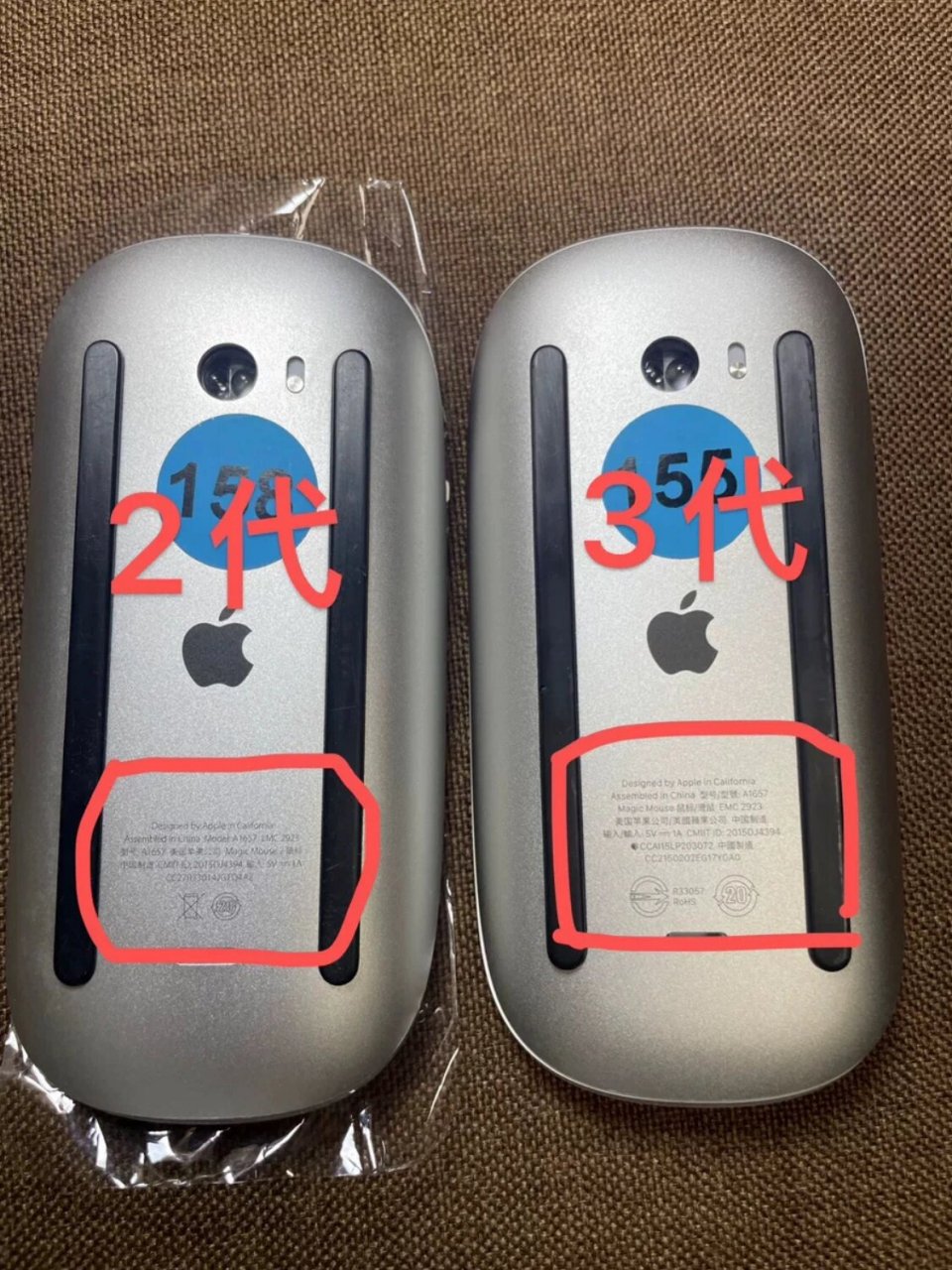 苹果妙控鼠标 2 代和 3 代的区别 最近想入一台苹果的妙控鼠标,发现二