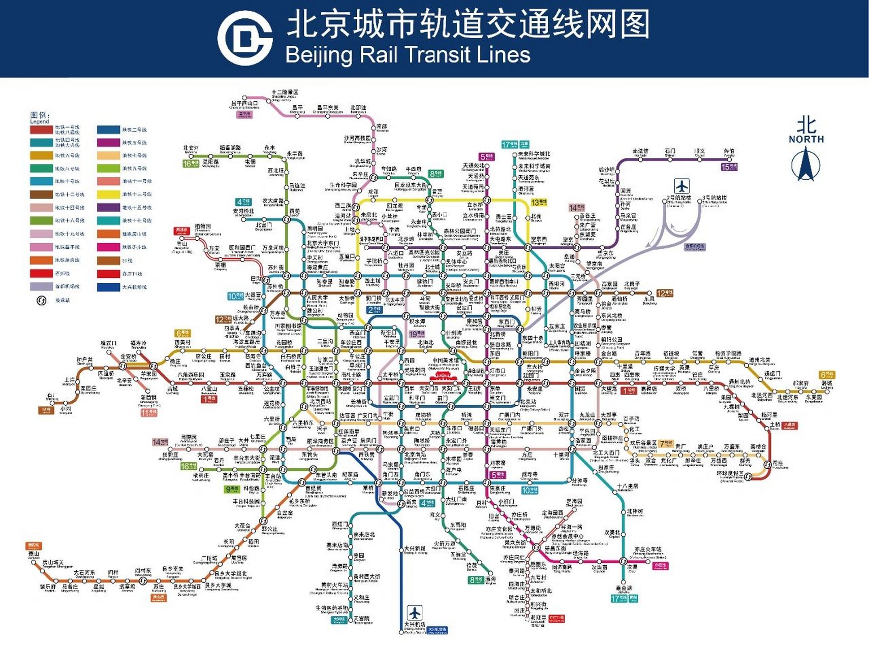 北京地铁2023年底开通预测图 开通区段: 1号线北延(苹果园-福寿岭站)