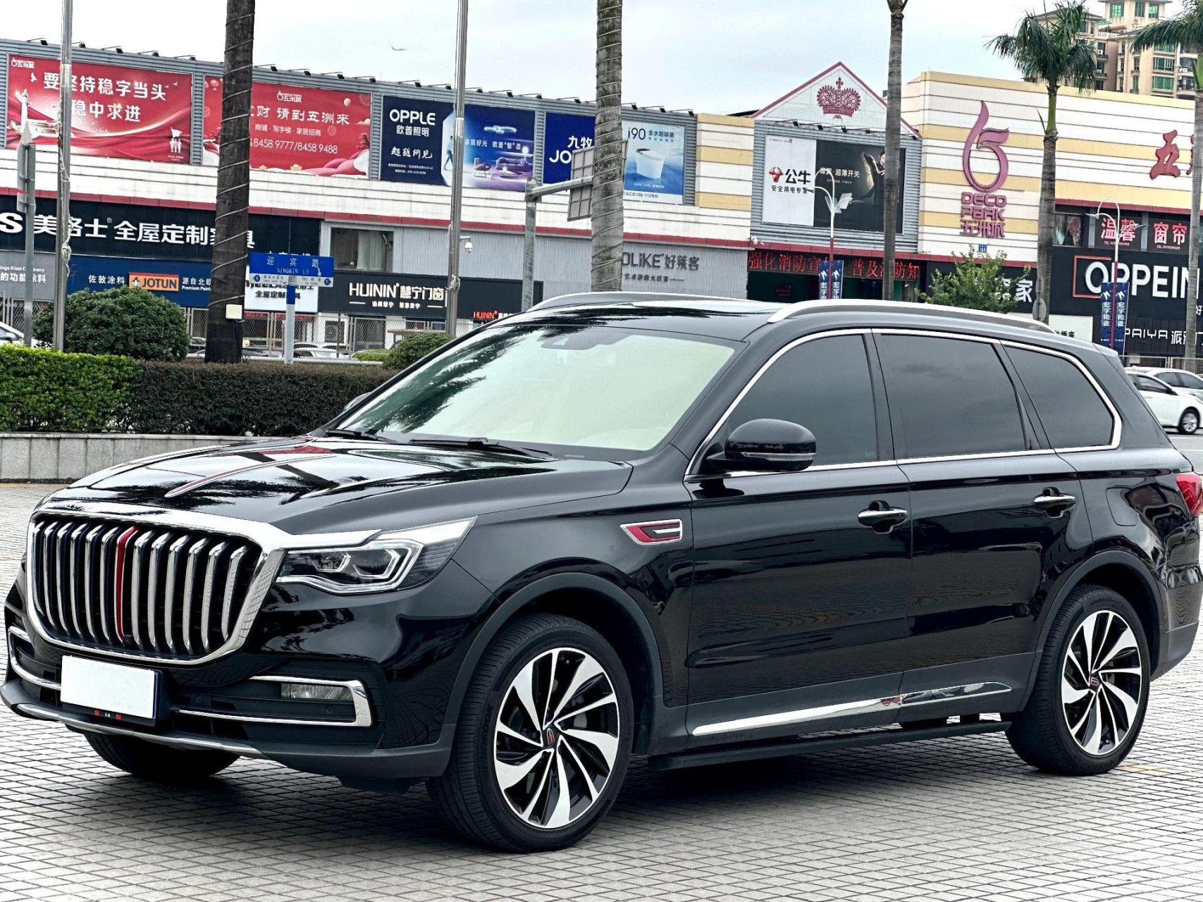 2021款 红旗hs7 2.