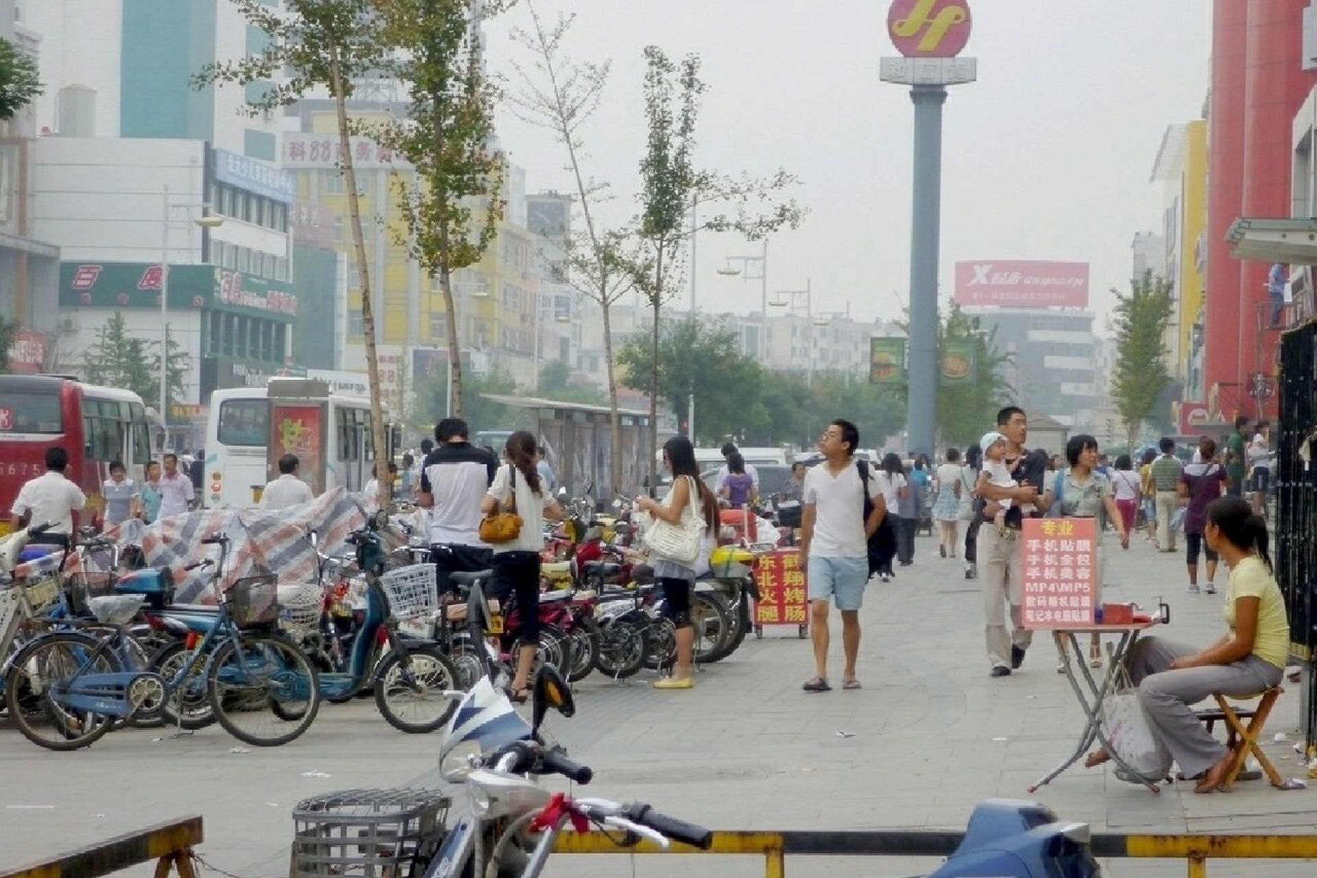 平阴县财源街图片