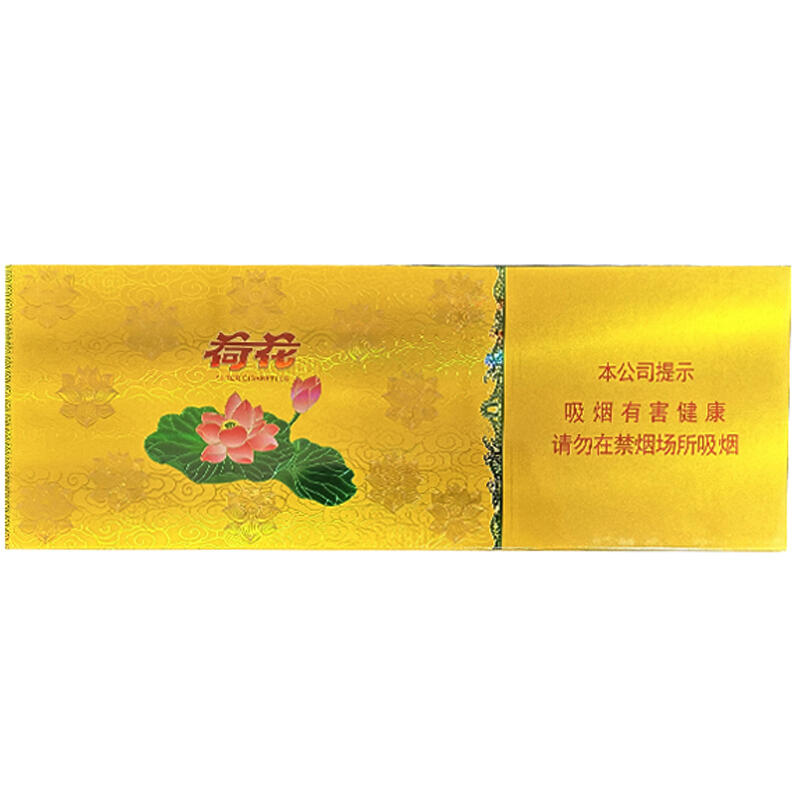 荷花钻石硬盒一品青莲图片