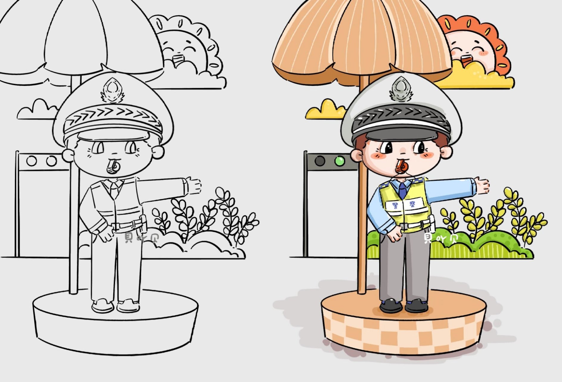 儿童画人物设计—执勤交警 执勤交警 工作ing