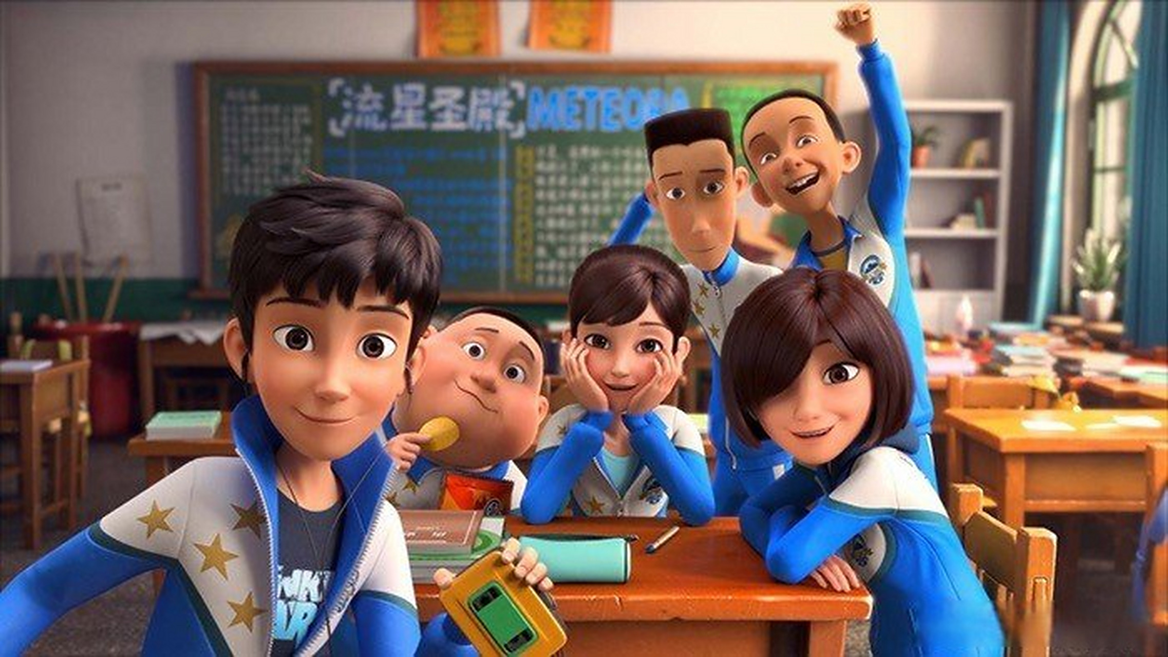 【吉林省原创ip新作《茶啊二中》定档7月14日】#长春资讯#由吉林省