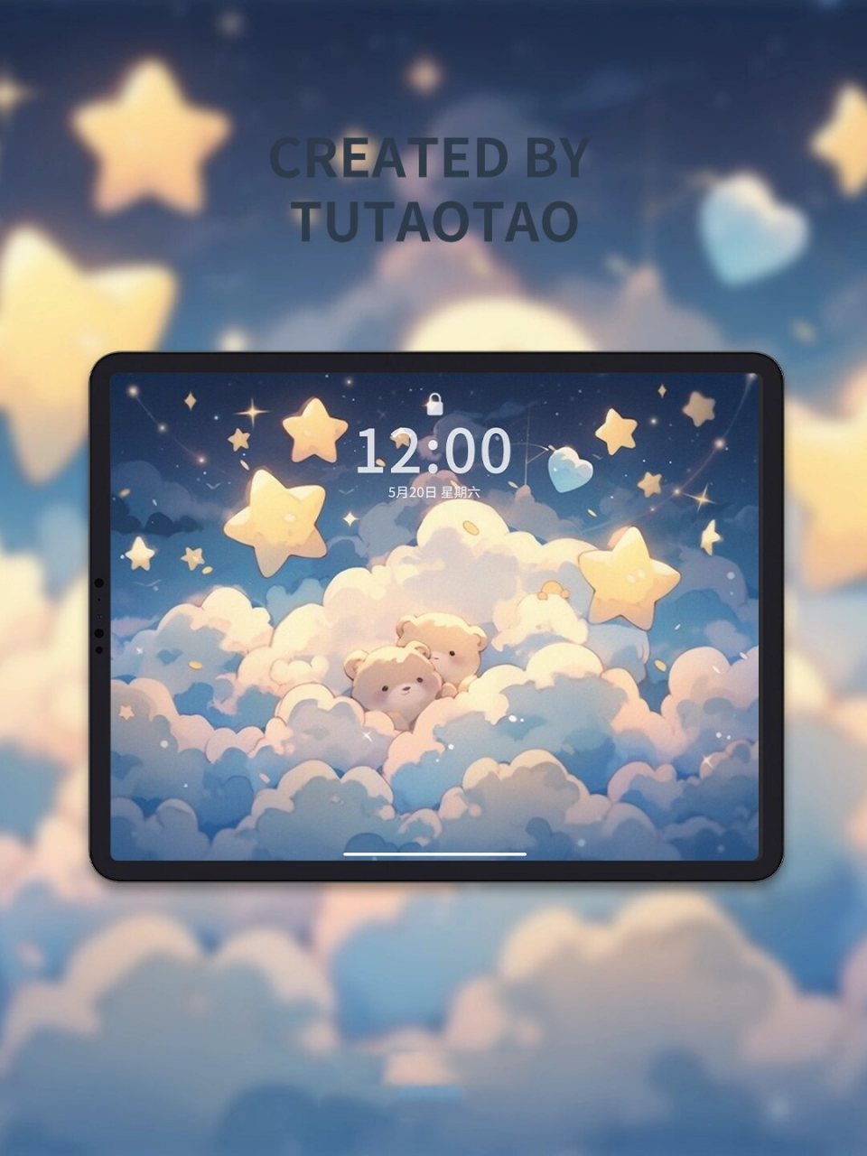 4k高清|ipad壁纸|晚安小熊93 和弯月云朵相伴而眠